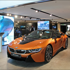 Мюнхен. Презентационный павильон "Мир BMW".